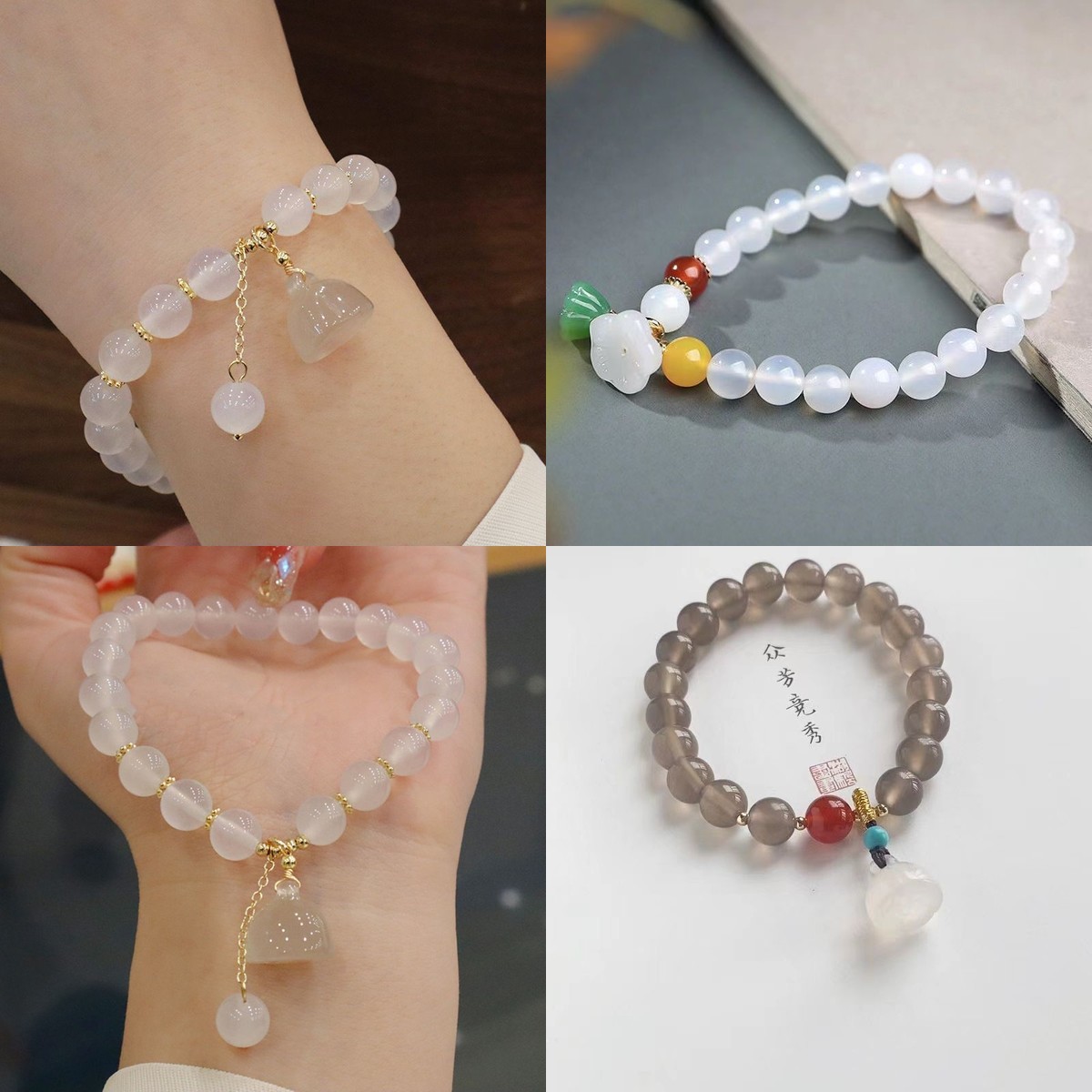 White Agate Bracelet with Lotu - Vintage Fashion Tiktok review and price
